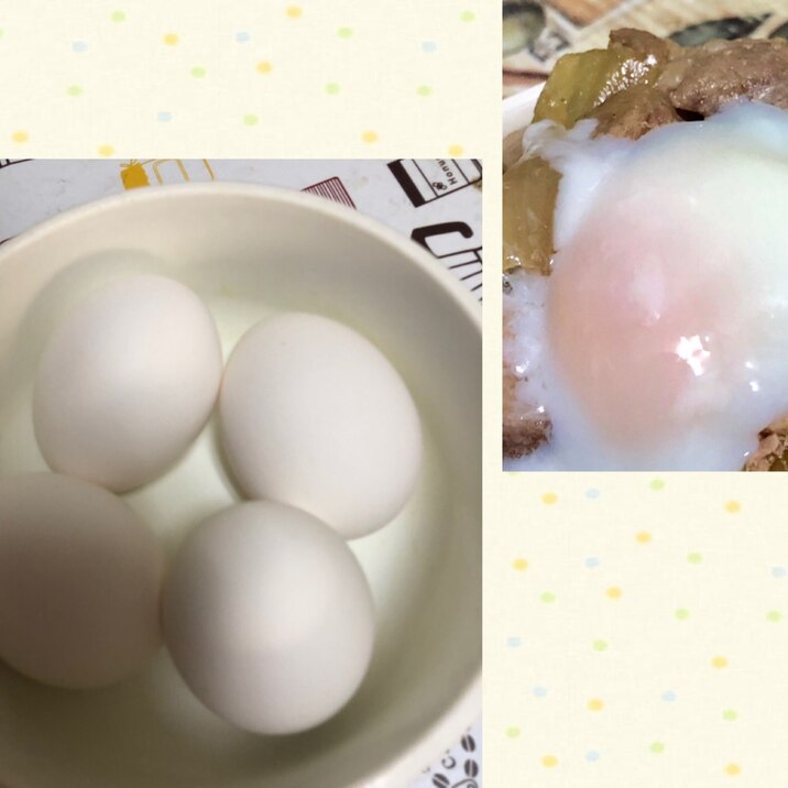 炊飯器使用 時短温泉卵 レシピ 作り方 By りんりんりん 楽天レシピ 炊飯器使用 時短温泉卵 レシピ 作り方 By りんりんりん 楽天レシピ